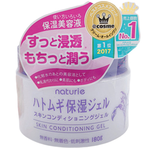 日本本土 Naturie薏仁精华亮白补水保湿控油舒缓乳液啫喱面霜180g