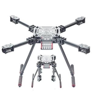 HSKRC ZD550 ZD680 四轴伞形折叠航拍碳纤机架 电动脚架 固定脚架