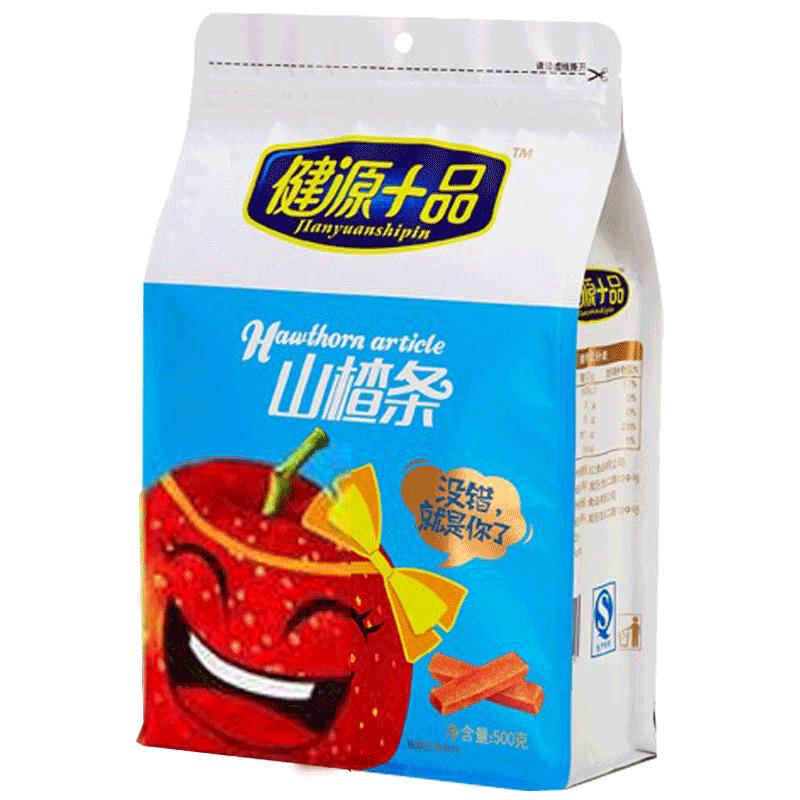 健源十品500g新鲜山东特产山楂条