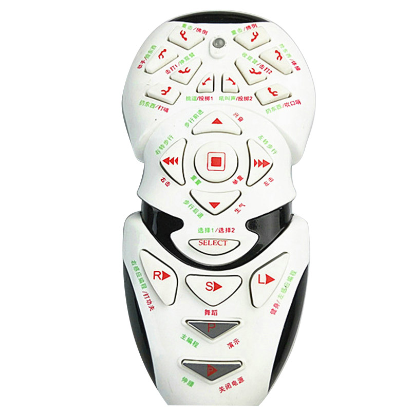 佳奇TT323+罗本艾特遥控智能机器人配件充电电池4.8V USB充电线