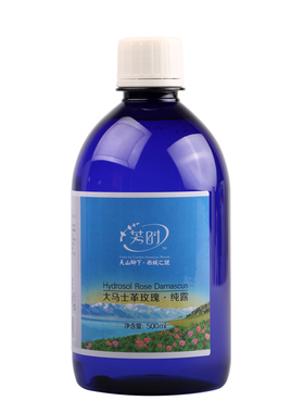 芳时新疆花苞500ml正品玫瑰纯露