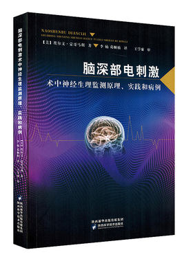 正版保障赠运费险限时优惠