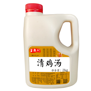 清鸡汤骨高汤膏浓缩商用麻辣烫火锅底料米线串串香浓汤宝酸菜鱼汤
