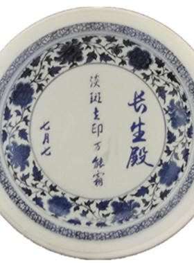 重上架  排浊按摩膏 温泉水活舒缓肌肤无负担清理毒素 100ml