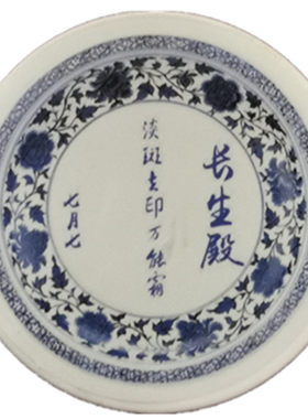 重上架  排浊按摩膏 温泉水活舒缓肌肤无负担清理毒素 100ml