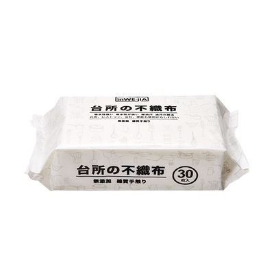 包邮inwejia抑菌粘毛静电除尘纸