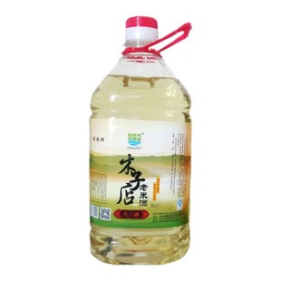 麻城木子店老米酒送冬天礼物湖北麻城巴水源原浆老米酒2L包邮