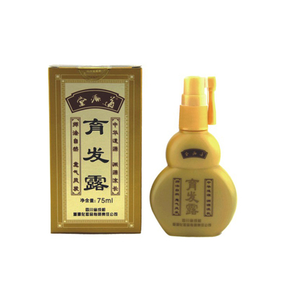 道源堂牌育发露75ml