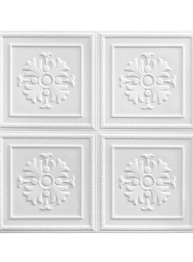 3d立体墙纸自粘天花板卧室装饰