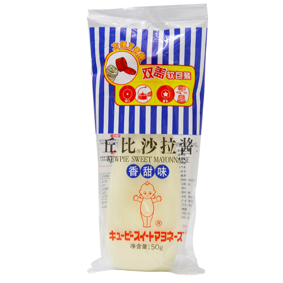 丘比水果汉堡寿司烘焙原料沙拉酱