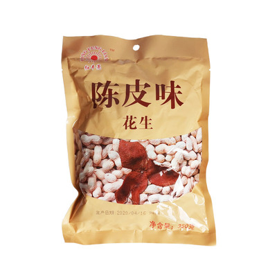 坚果炒货下酒办公家特产陈皮花生