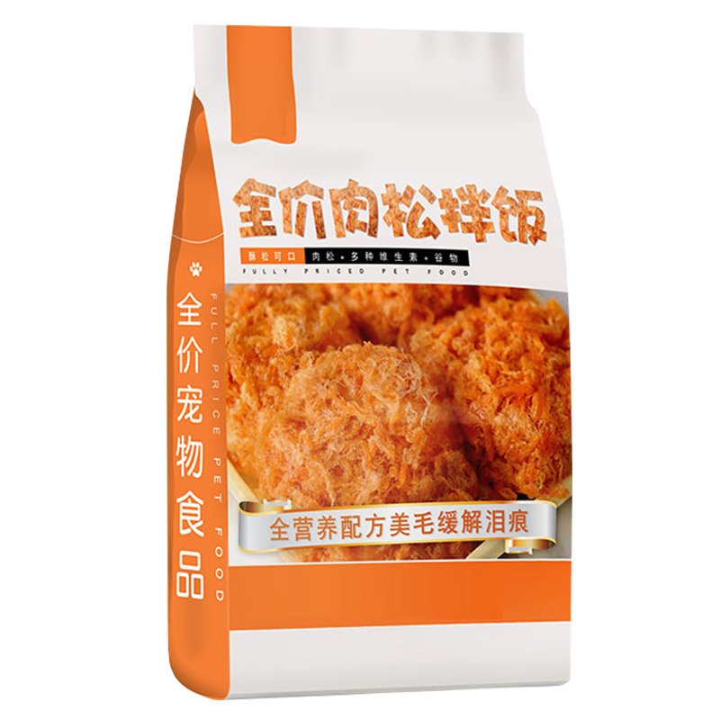 狗糧 博美幼犬成犬專用糧10斤5kg通用型泰迪比熊薩摩耶小型犬肉松