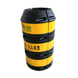 夜晚反光黑白色摆放电杆防撞桶