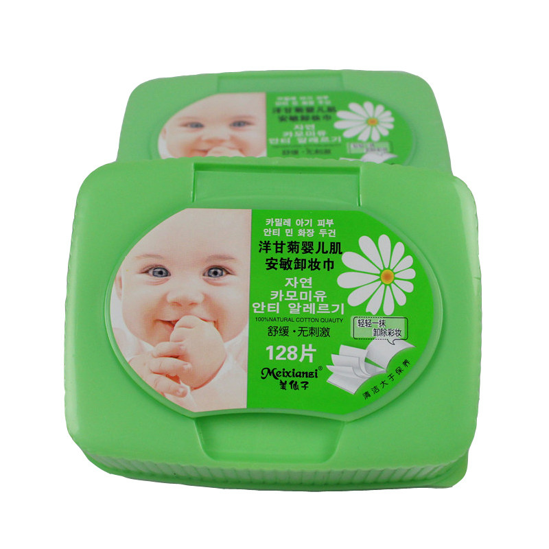 洋甘菊婴儿肌卸妆湿巾温和无刺激