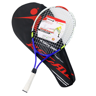 3月5日发货23寸儿童网球拍小学生初学单人训练网球拍网球拍套装