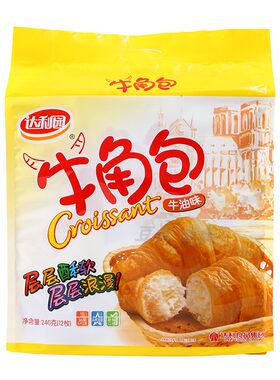 达利园牛角包240g*2袋芝士
