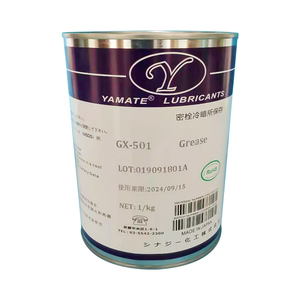 石墨高温脂/耐高温1000度极压抗磨轴承油脂/耐高温石墨防卡润滑脂