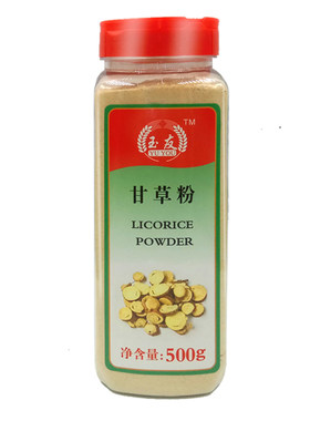 包邮玉友甘草粉500g甘草水果超细