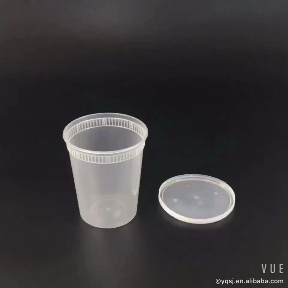 Wholesale 900ml /32oz Clear Round Plastic/pp Food / Soup / Milk Storage