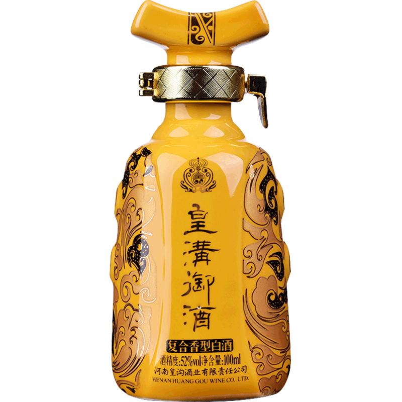 52°小黄瓶馥合香年货送礼白酒