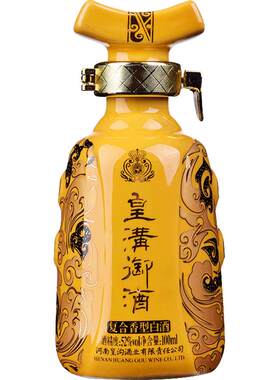 52°小黄瓶馥合香年货送礼白酒