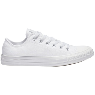 Converse/匡威男女低帮帆布鞋休闲运动小白鞋健步防滑春秋1U647