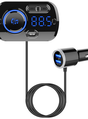 车载蓝牙MP3播放器FM发射器汽车无损音乐QC3.0双USB快充带氛围灯