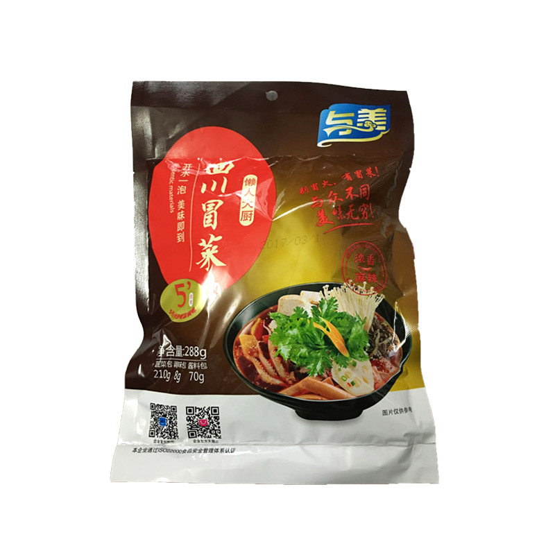 与美四川冒菜4袋装*288g 麻辣烫懒人方便速食菜宵夜粉丝即食火锅