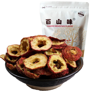 百山味山里红干天然无核山楂干原味250克X2袋酸甜泡水红果中心圈