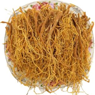 红参须人参须吉林长白山参高丽参人叁须500克东北特产煲汤泡酒