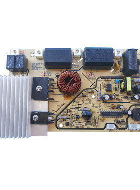 适用于全新九阳双环火电磁炉JYC-21GS08的主板JYCP-21DB2-B电路板
