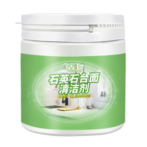 厨房石英石台面清洁剂深层去污