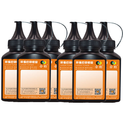 适用墨粉柯尼卡美能达