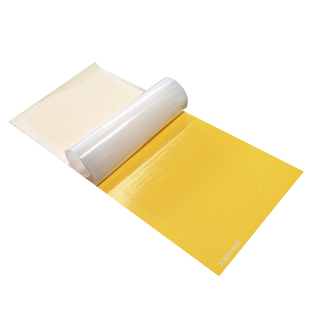 灭蚊灯粘纸粘虫板沾蚊子苍蝇贴纸粘捕式灭蝇灯专用粘蝇纸飞虫纸板