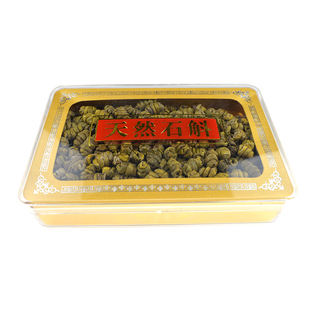 域阁养生堂霍山石斛铁皮枫斗石斛茶石斛粉石斛酒250克一盒装