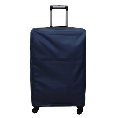 旅度行李箱保护套牛津布拉杆箱套