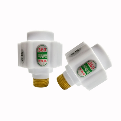 史密斯现代新飞电热水器隔电墙防电墙外置即热厨宝冷热水通用配件