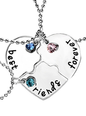 时尚爱心拼接吊坠项链好朋友