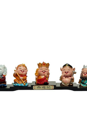 妙工坊正版系列师徒汽车家居摆设