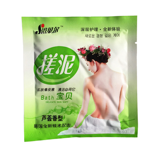 浴贝尔搓泥宝浴场专用袋装搓澡泥洗浴澡堂搓泥宝玫瑰芦荟搓泥宝贝