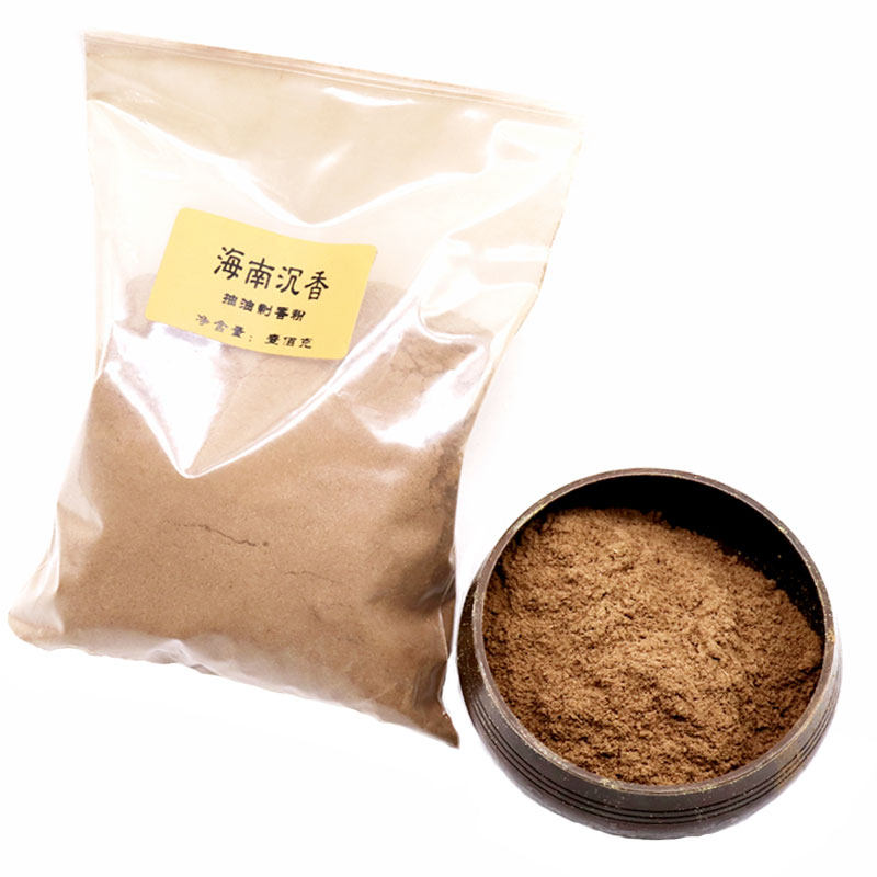 海南用具入门套装原料古法香薰