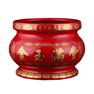香炉陶瓷红色供佛道家八卦莲花观音仙字家用财神招财进宝烧香薰炉