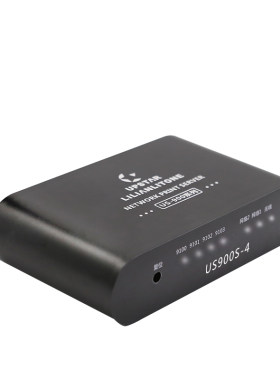 usb转wifi无线跨网络共享服务器