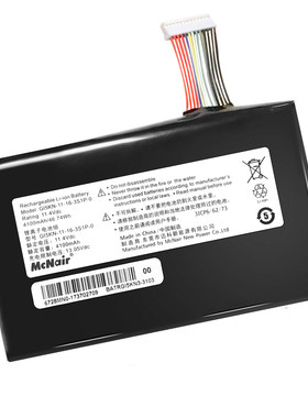 适用原装机械革命深海泰坦X1 X2 神舟战神Z7-KP7D2电池 GI5KN