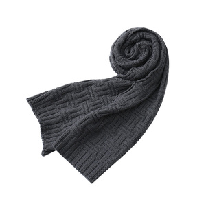 趣编织 织围巾手工diy中粗毛线材料包 男士 棒针打围巾线情侣手编