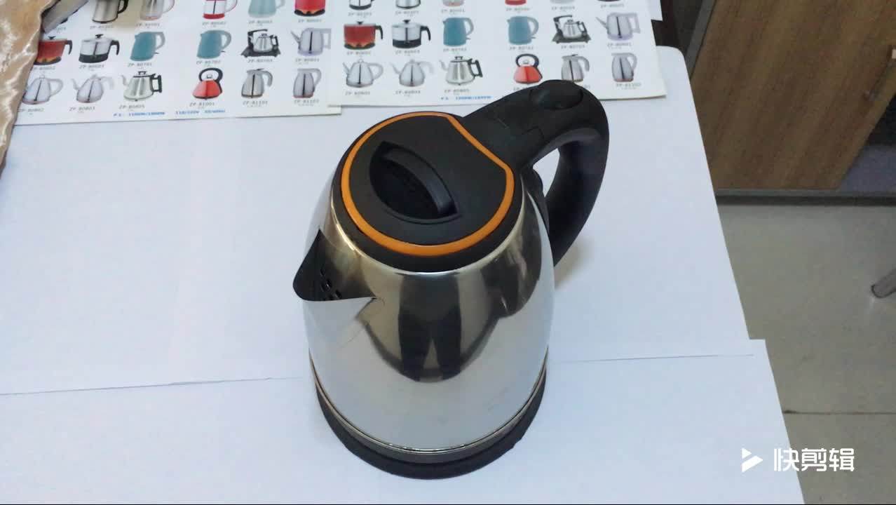 Electric Electronic Kettle Factory,Best Electric Tea Cordless Jug