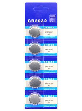3V纽扣电池CR2032电脑主板计算器