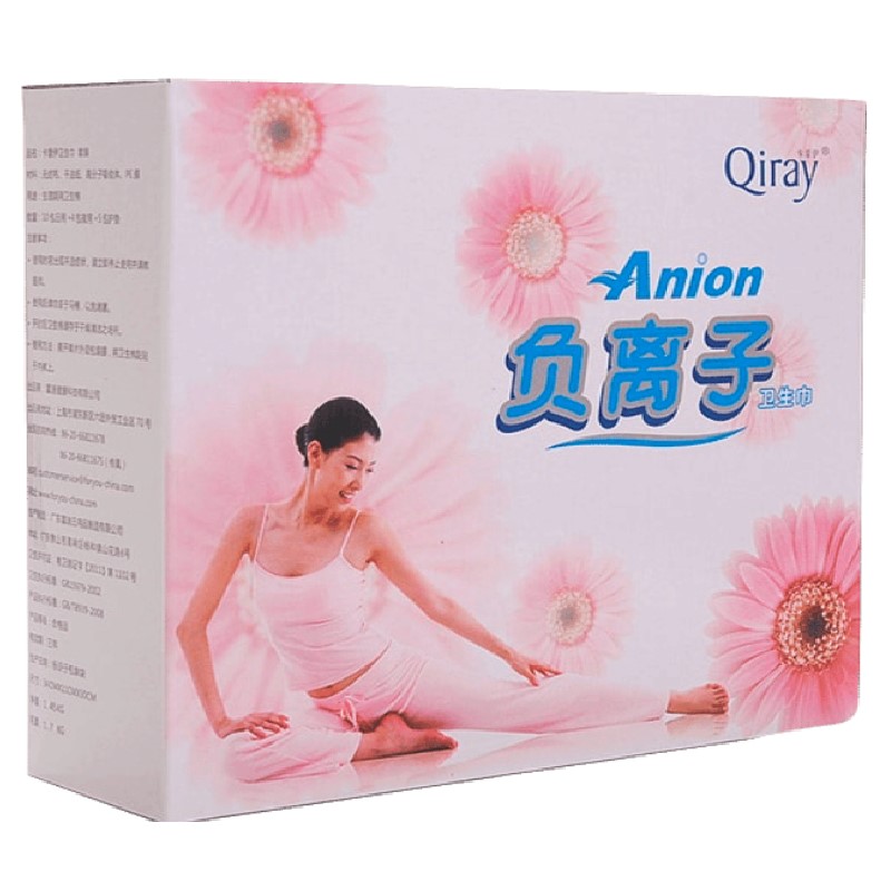 富迪卡蕾伊负离子卫生巾Oiray/卡蕾伊 夜用棉柔 全夜用套装