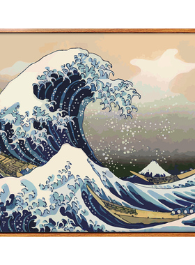 佳彩天颜diy数字油画神奈川冲浪