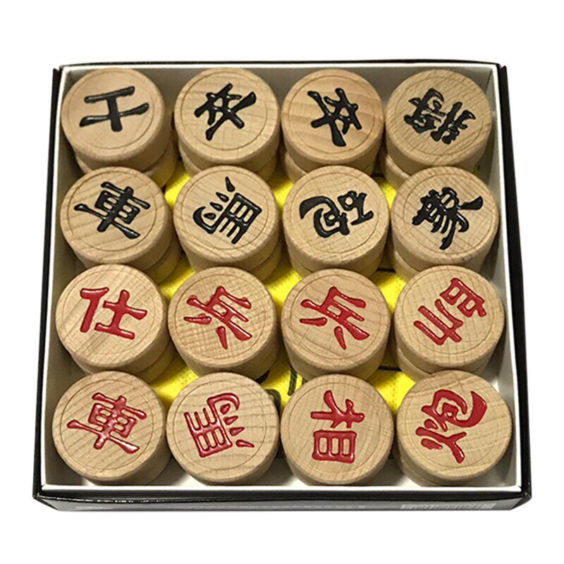 中国象棋隶书榉木棋盘特大号